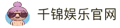 APP下载中心